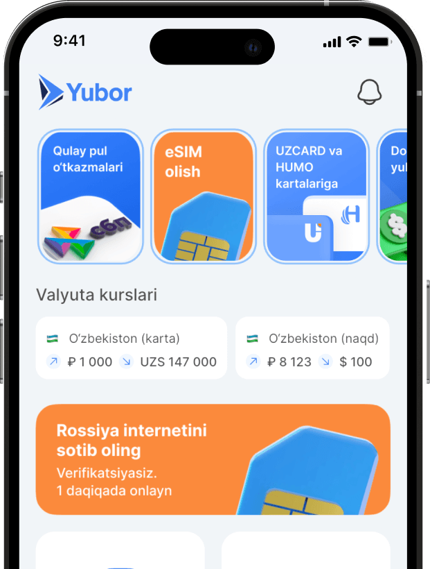 yubor