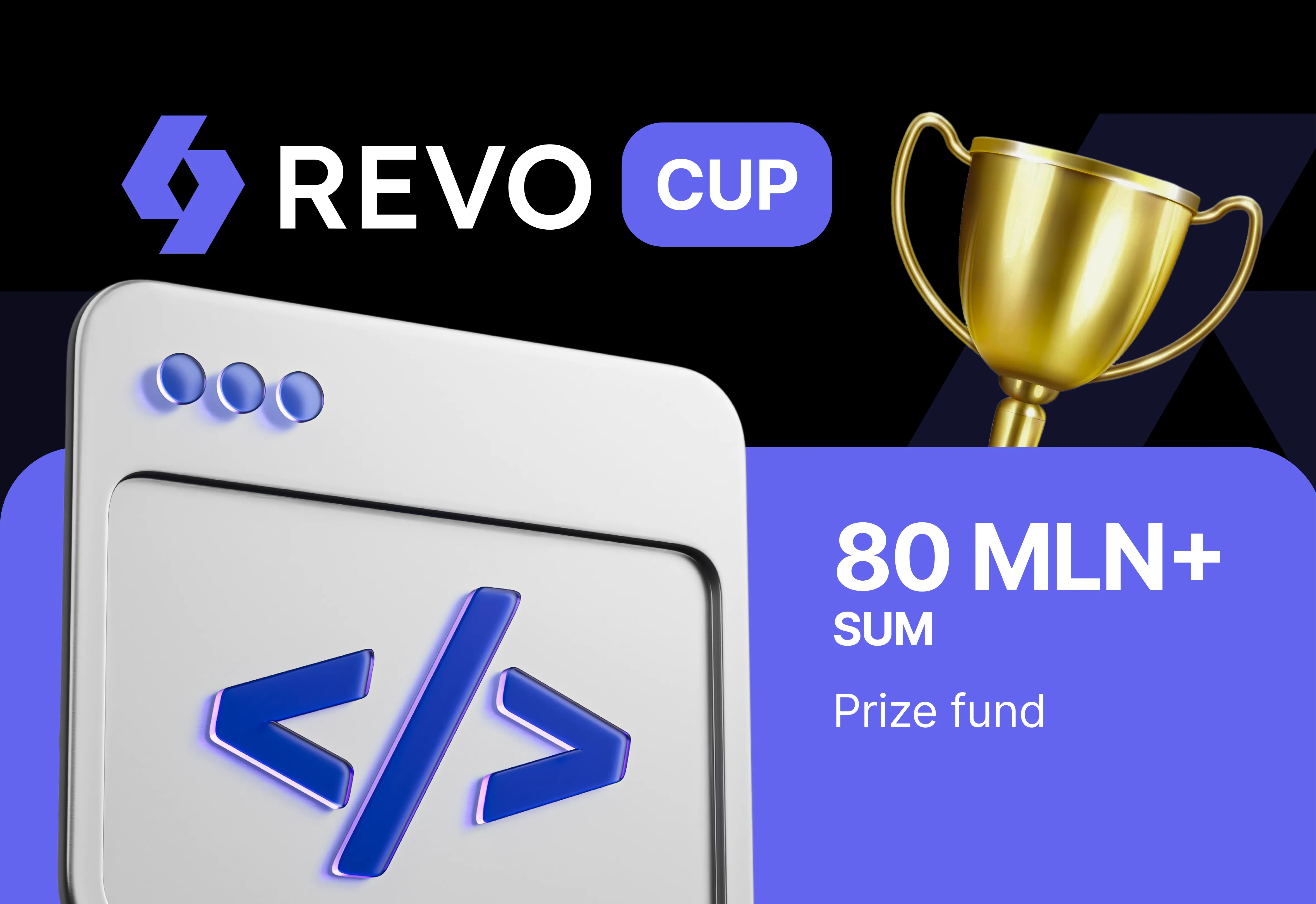 REVO CUP 2025: Programming and Cybersecurity Contest