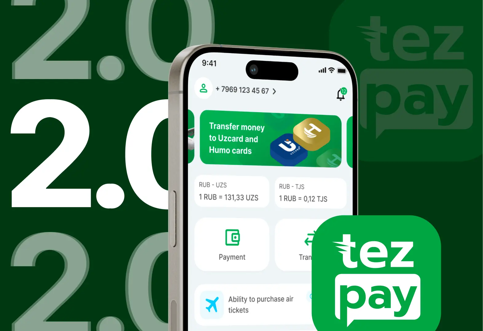 TezPay 2.0: overview of new features